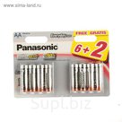 Батарейка алкалиновая Panasonic Everyday "Spider Man", AA, LR6-8BL, блистер, 8 шт.