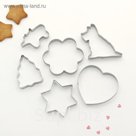 Набор форм для вырезания печенья 19х13 см "Цветок,сердце,звезда,ель,собака", 6 шт