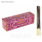 Благовония "HEM" 8 палочек угольные violet
