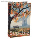 Шкатулка-книга дерево под шёлк "Осень в парке" 17х11х5 см
