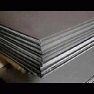 лист лежалый 12x2050x9050, ст. 3сп. ГОСТ 14637-89
