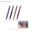 Ручка шариковая BRAUBERG "Bond", с серебр.деталями, стержень синий 1мм 141427