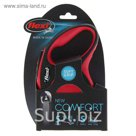 Рулетка Flexi New Comfort S (до 15 кг) лента 5 м, черный/красный