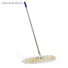 Швабра плоская с широкой х/б насадкой