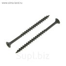 Саморезы по дереву OMAX, 4.2х70 мм, оксид, крупный шаг, 2000 шт.