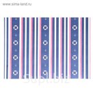 Бумага для творчества "Морская" А4 плотность 80 гр