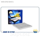 Фильтр салонный угольный AMD AMDFC66C
