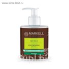 Крем-перчатки для рук Markell BIO-Helix, 250 мл