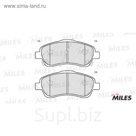 Тормозные колодки передние MILES E100140