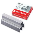 Скобы для степлера BRAUBERG, №10, 1000 штук