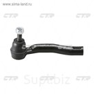Наконечник рулевой CTR CET115L