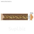 Молдинг 157-3 ДМ, 2400 мм