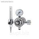 Регулятор расхода газа универсальный Сварог У-30/АР-40-П-220-Р (М61 CO2)