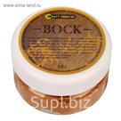 Декоративный воск "Золото", 50 г