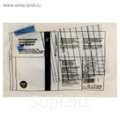 Мочеприемник стерильный одноразовый прикроватный, 2000 мл