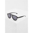 Boss Hugo Boss Очки солнцезащитные BOSS 1000 S 807