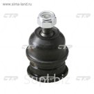 Опора шаровая CTR CBKH7