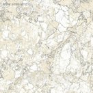 Керамогранит глазурованный Emperador EM4R052D, белый, 420х420 мм (1,41 м.кв)