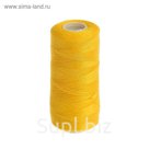 Нитки 40/2, 300м, №385, жёлтый