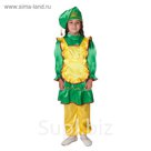 Костюм татарский для девочки, платье, фартук, шаровары, калфак, 128 см