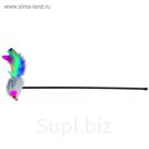 Удочка-дразнилка Trixie с мышкой, пластик/мех 50см, набор 40шт