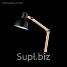 Настольная лампа  Apex 1x40W E14 черный 20x35x50см