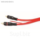 Кабель RCA Supra SBD 1.2