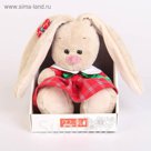 Мягкая игрушка "Зайка Ми в красном платье в клетку" 15 см