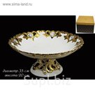 Фруктовница на ножке "Феникс", 35 см, в подарочной упаковке