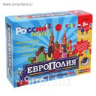 Настольная игра "Европолия"