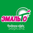 Обувь летняя сезонная