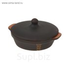 Форма для запекания с крышкой 0,9л чугун