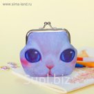 Кошелёк " Котик" синие глазки