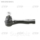 Наконечник рулевой CTR CET152