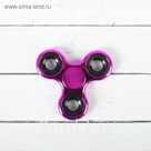 Спиннер "Блеск", цвет фуксия