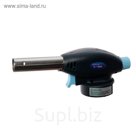 Горелка газовая с пьезоподжигом