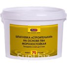ШПАТЛЕВКА НА ОСНОВЕ ПВА АКВЕСТ-70 МАСТЕР