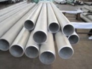 Труба 12Х18Н10Т (ГОСТ 9941-81) 12х0,5