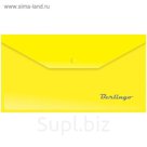 Папка-конверт на кнопке C6, 180 мкм, жёлтая