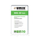 Белая гипсовая штукатурка класса люкс SHG-80 Lux, мешок 30 кг, «Umix»