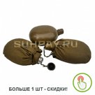 Фляжка армейская солдатская алюминиевая (СССР) +2вида чехлов отд.