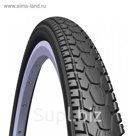 Покрышка 28"х1,6" Mitas (Rubena) Voyager