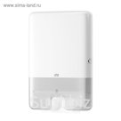Диспенсер Tork Xpress для листовых полотенец сложения Multifold (H2), белый