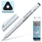 Ручки капиллярные KOH-I-NOOR, набор 4 шт., трехгранные, 0,25/0,5/0,75/1 мм, черные