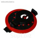 Пластиковая крышка для ротора (черно-красная)Fluval 206