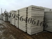 Плиты дорожные 1П,2П,ПДП 3*1,75,ПДН 14