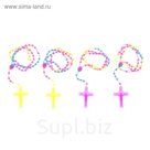 Карнавальный браслет-подвеска "Креатив", цвета МИКС