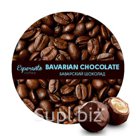Кофе в зернах ароматизированный "Баварский шоколад" 100% арабика
