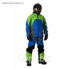 Куртка мужская Sport Blue-Green M, размер L