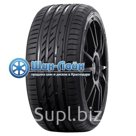 Hakka Black Nokian